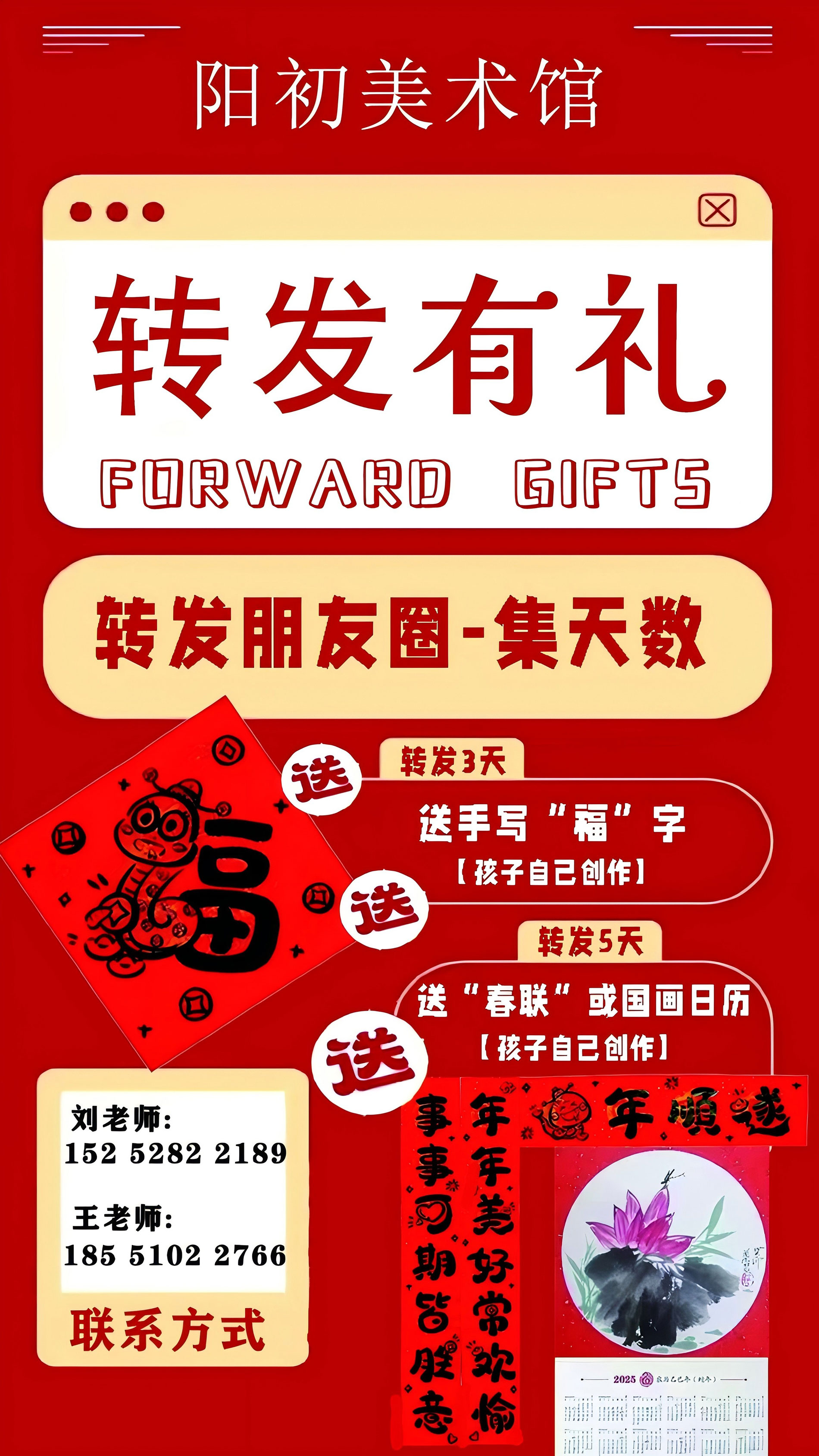 c924b2f7a9063bc595989fc5833b9d5(1).jpg