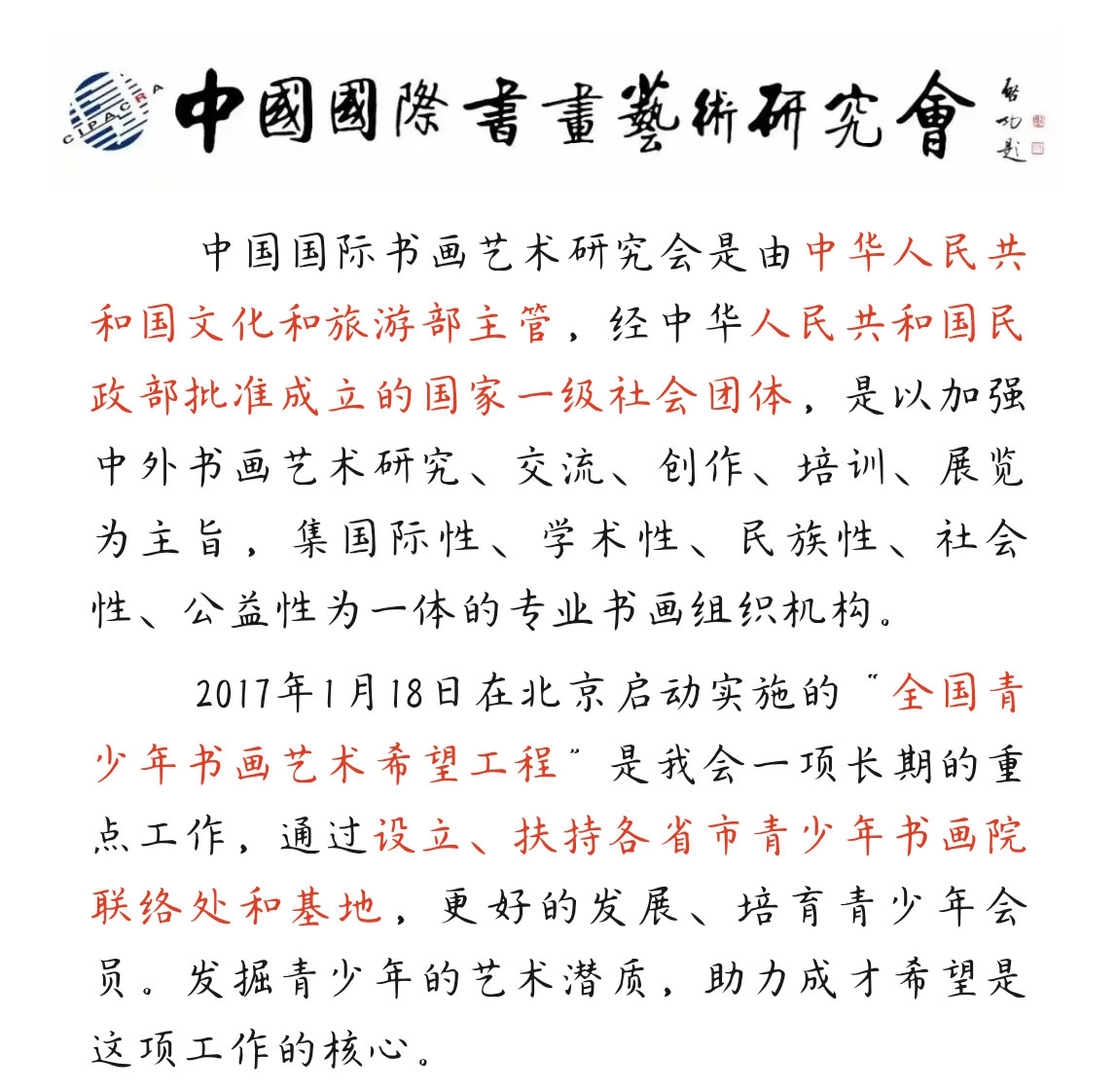 shizipeiyang1_02.jpg