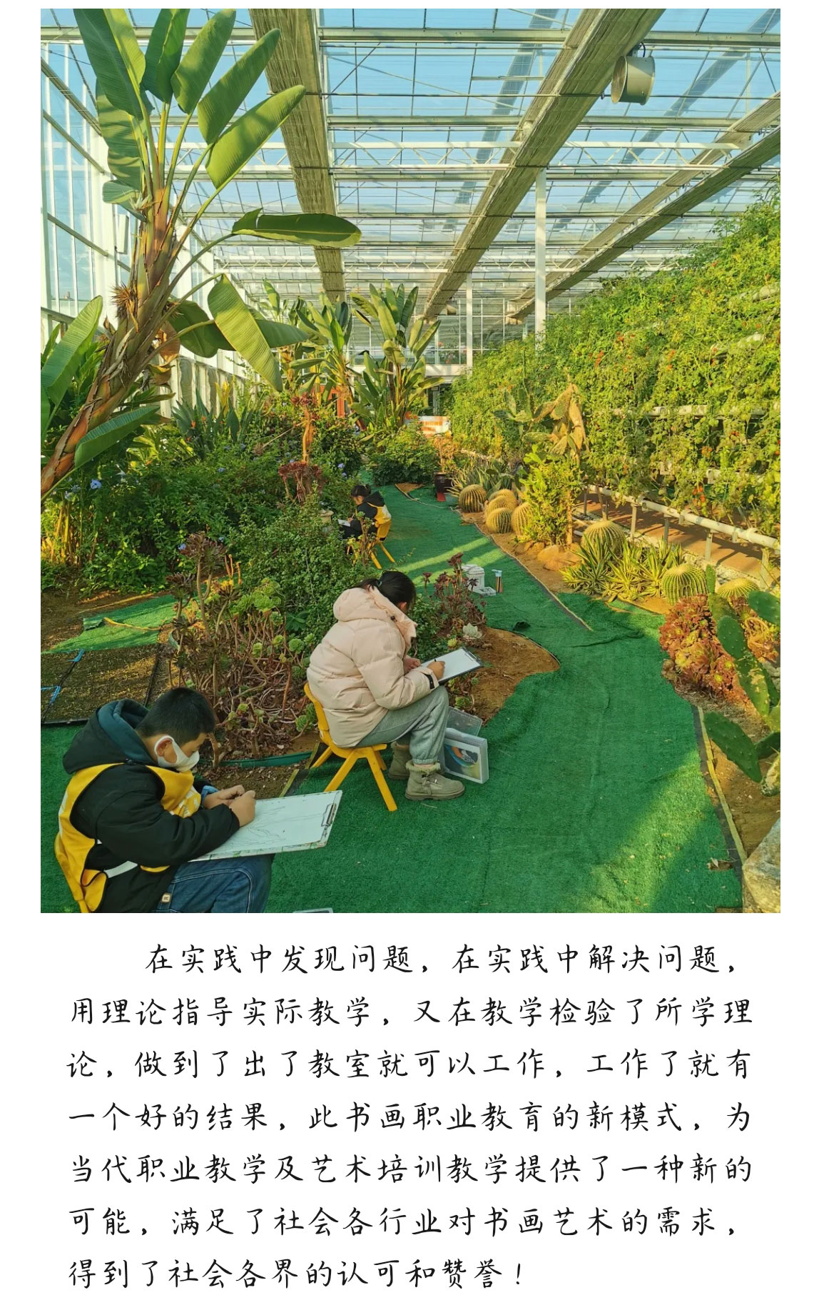 shizipeiyang2_05.jpg