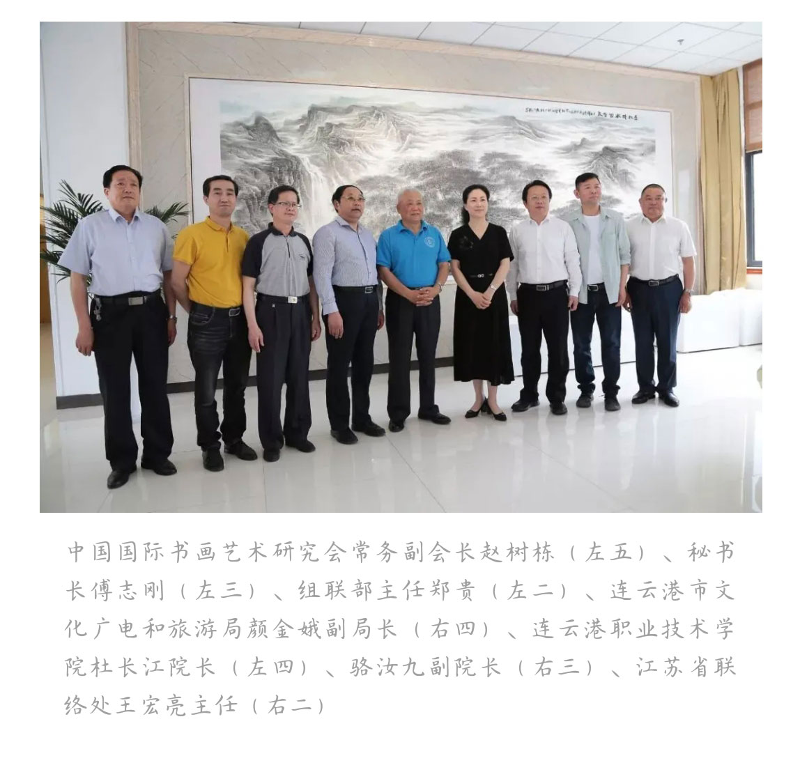 shizipeiyang1_05.jpg