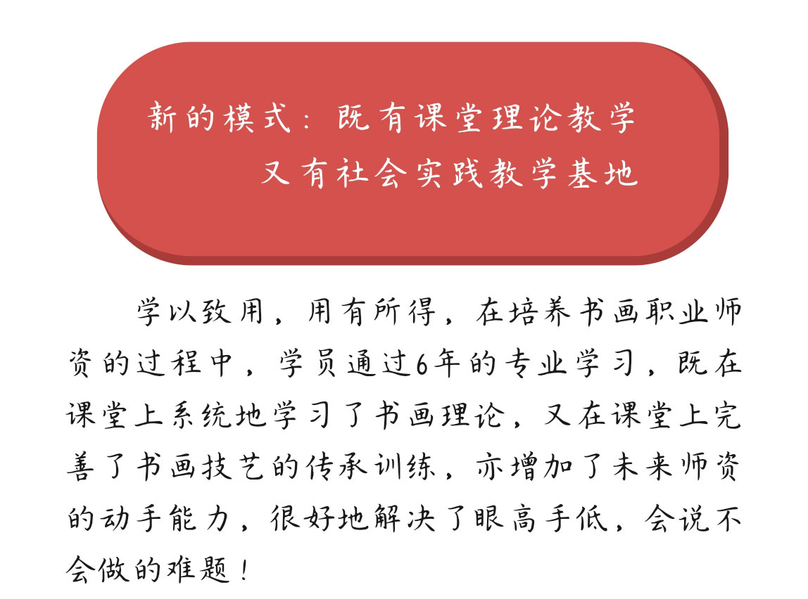 shizipeiyang1_27.jpg