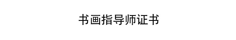 未标题-3_01.jpg