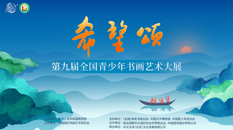 未标题-1_02.jpg