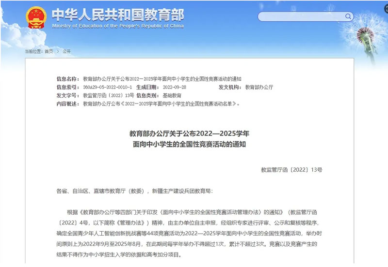 未标题-1_03.jpg
