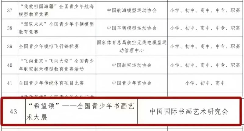 未标题-1_04.jpg