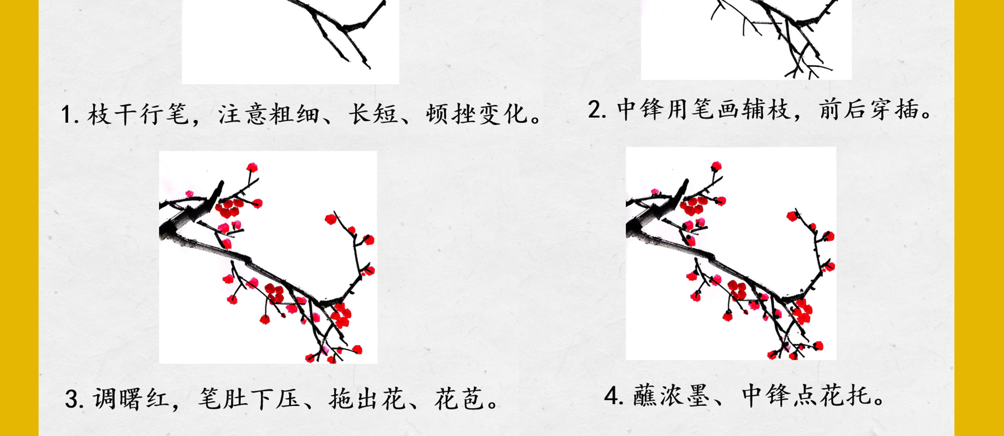 国画_07.jpg