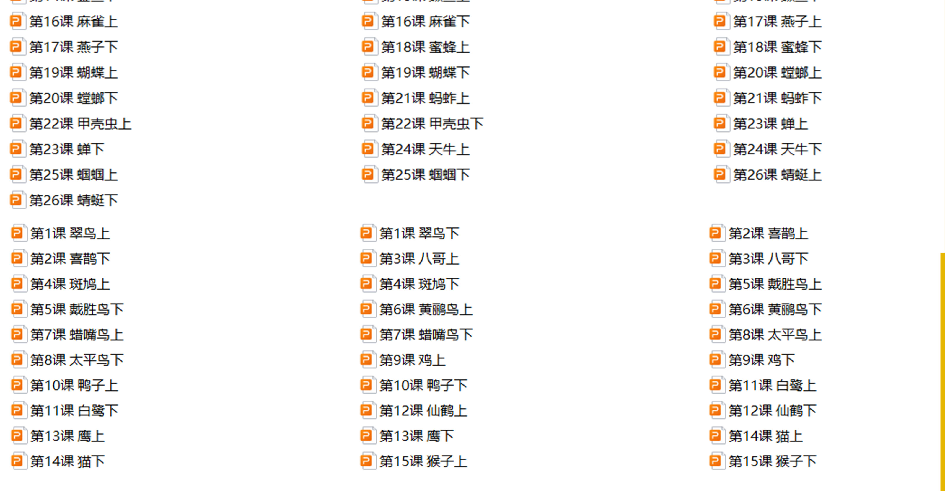 国画_12.jpg