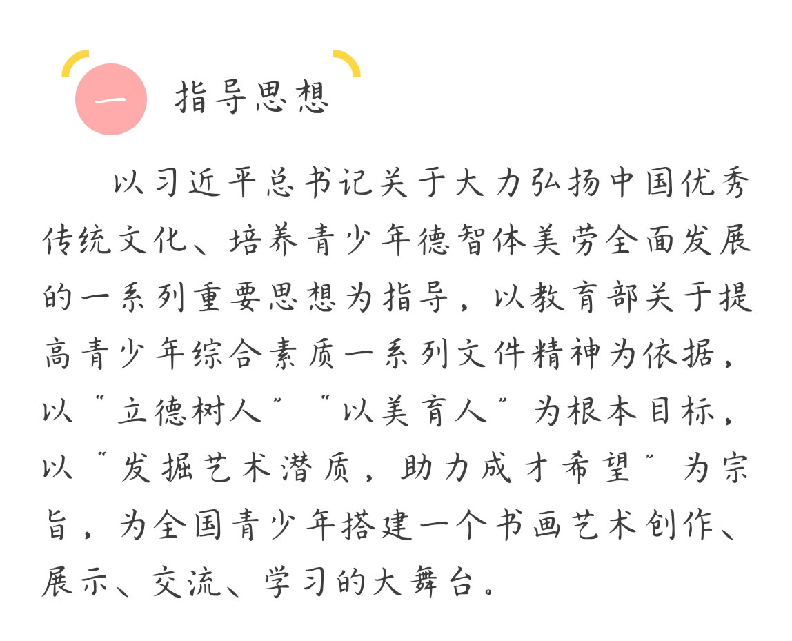 xiwangsong1_07.jpg